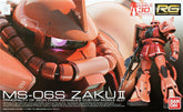 Bandai: Gundam RG - MS-06S Zaku II - Third Eye