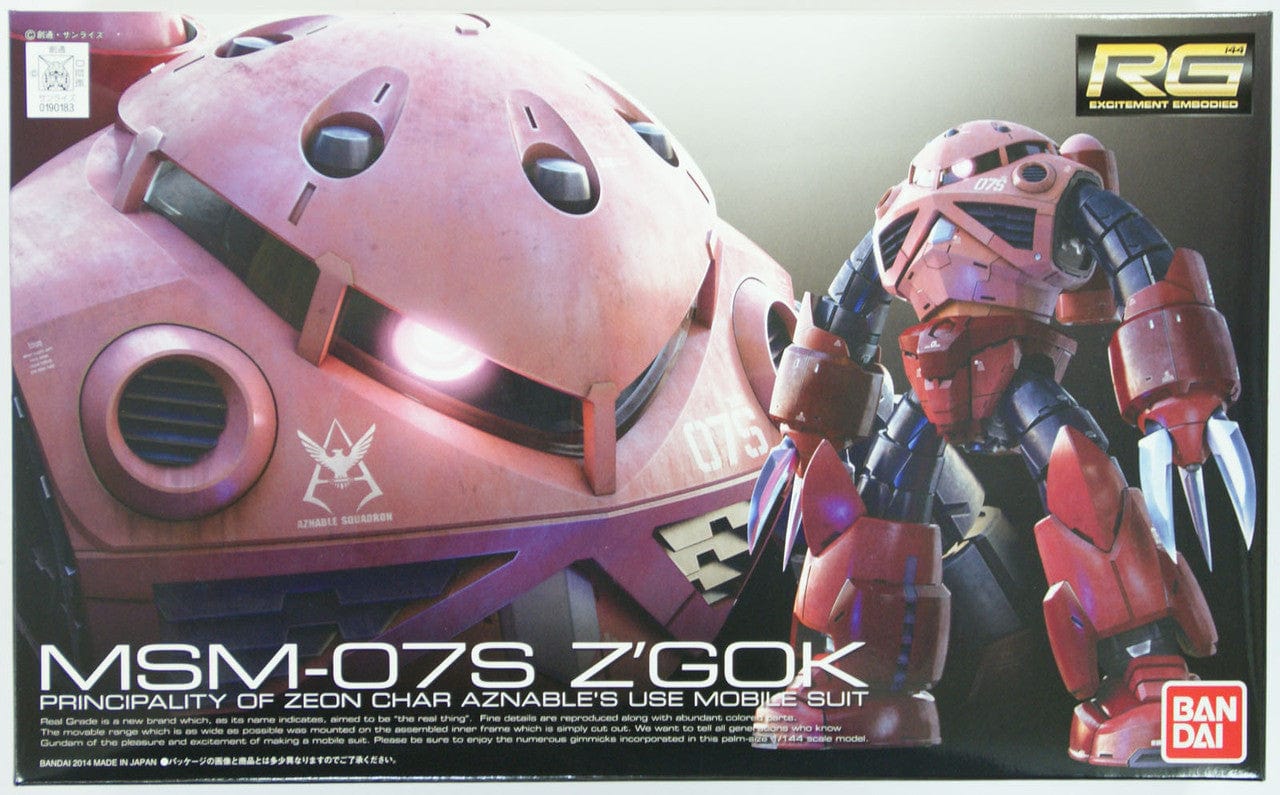 Bandai Model Kits > Gundams > Real Grade Bandai: Gundam RG - MSM-07S Z'Gok 1:144 4573102616012 2247112