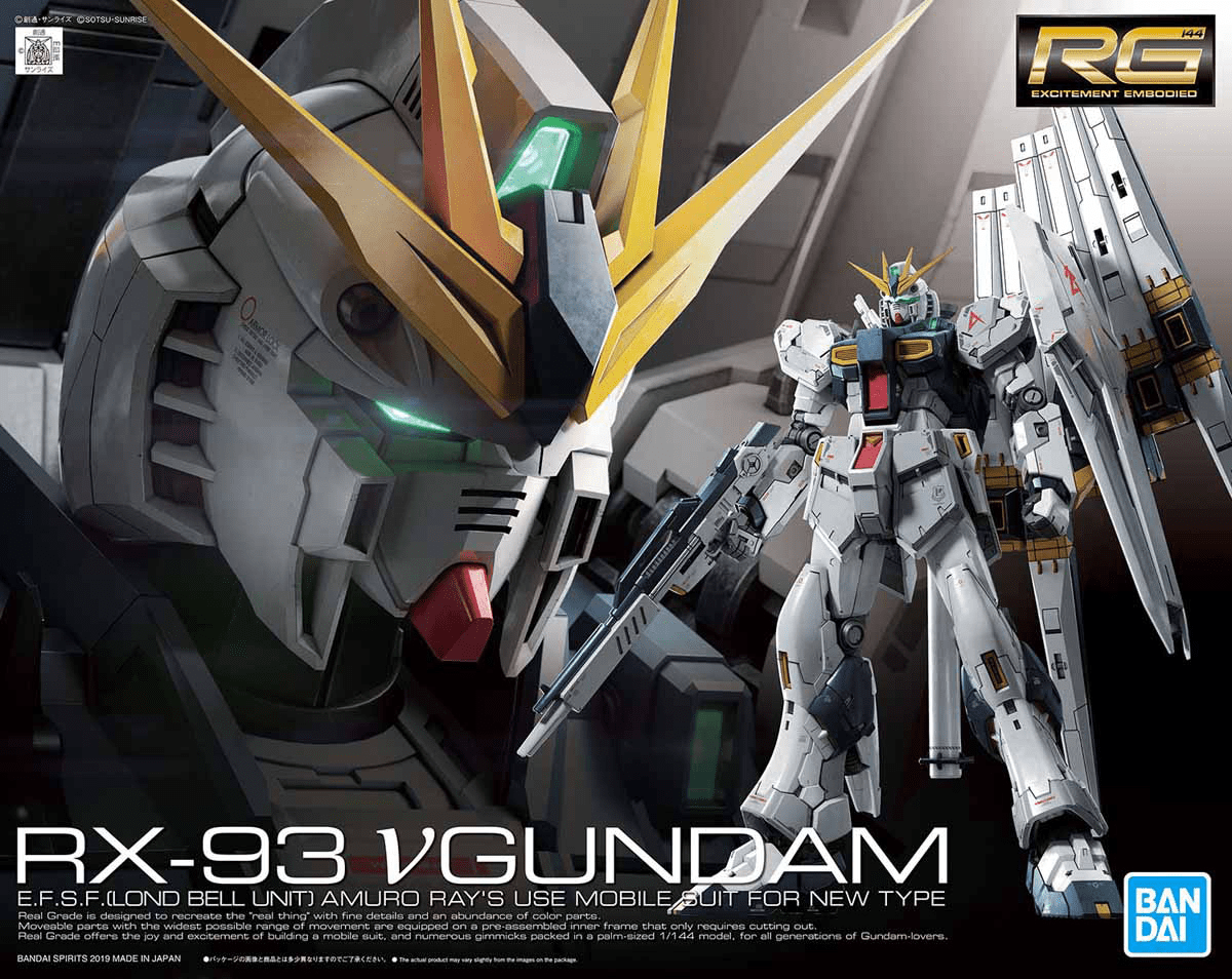 Bandai: Gundam RG - RX-93 Nu Gundam - Third Eye