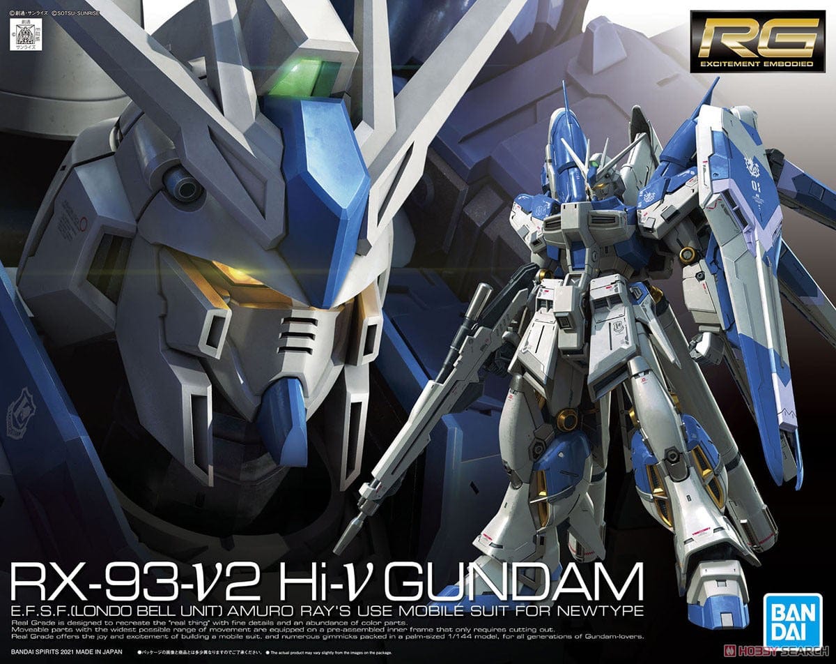 Bandai Model Kits > Gundams > Real Grade Bandai: Gundam RG - RX-93-Nu2 Hi-Nu Gundam 4573102619150 2555540