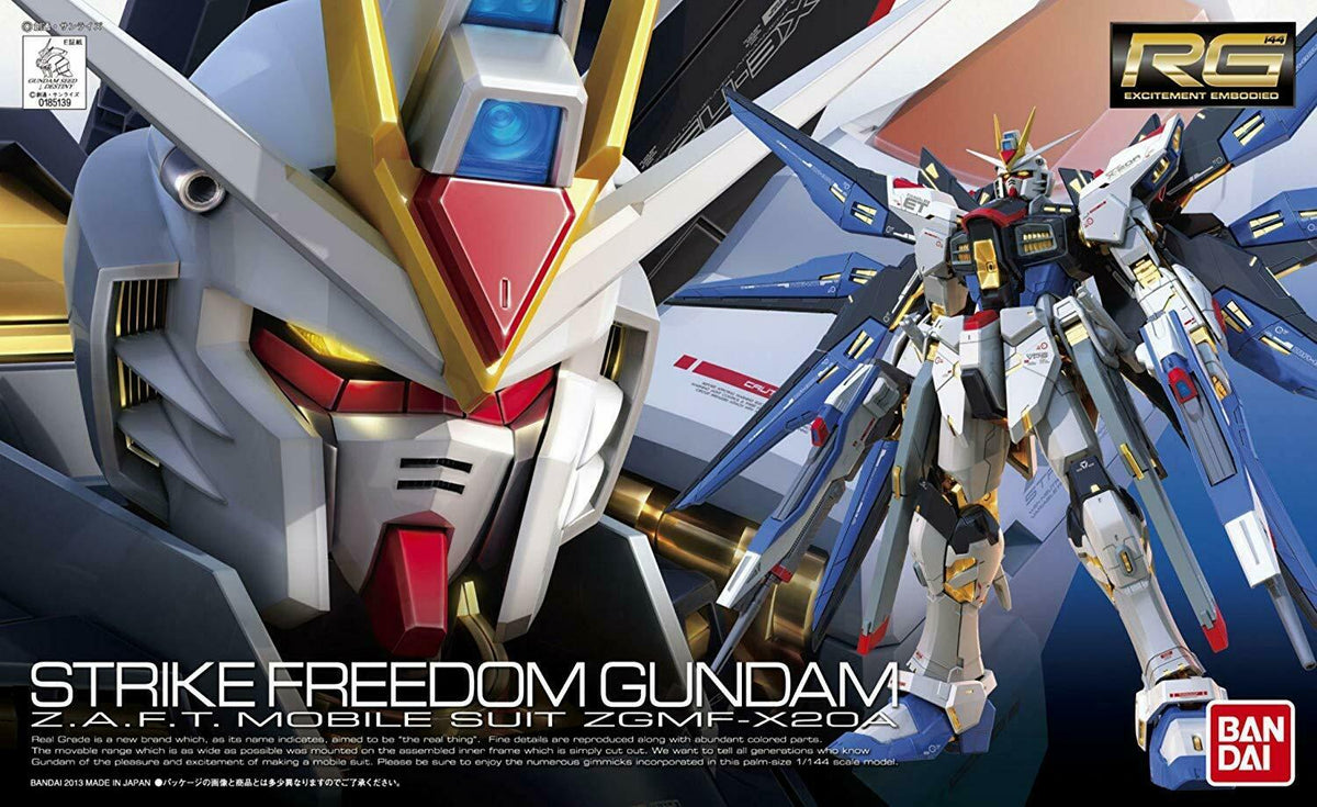 Bandai Model Kits > Gundams > Real Grade Bandai: Gundam RG - Strike Freedom Gundam 4573102616173 2211988