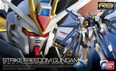 Bandai Model Kits > Gundams > Real Grade Bandai: Gundam RG - Strike Freedom Gundam 4573102616173 2211988