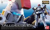 Bandai Model Kits > Gundams > Real Grade Bandai: Gundam RG - Tallgeese EW 4573102630858 2418250