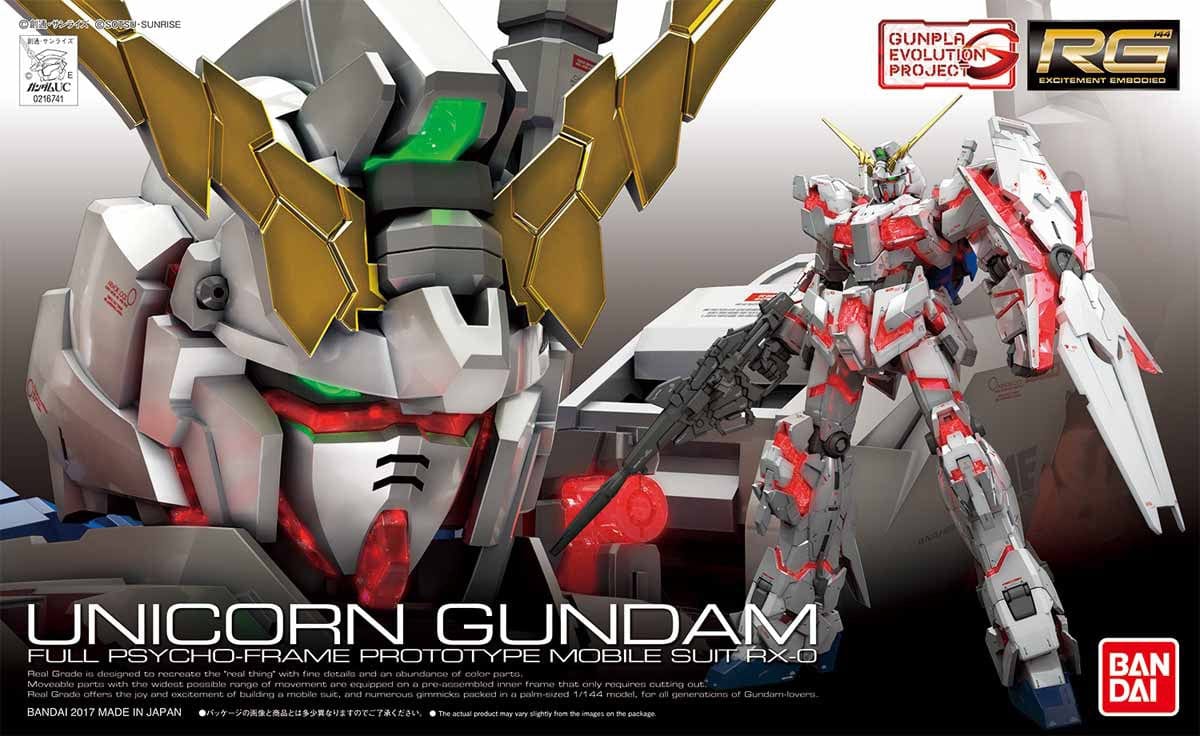 Bandai Model Kits > Gundams > Real Grade Bandai: Gundam RG - Unicorn Gundam 4573102616203 2370362