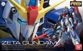 Bandai Model Kits > Gundams > Real Grade Bandai: Gundam RG - Zeta Gundam 4573102615992 2182847