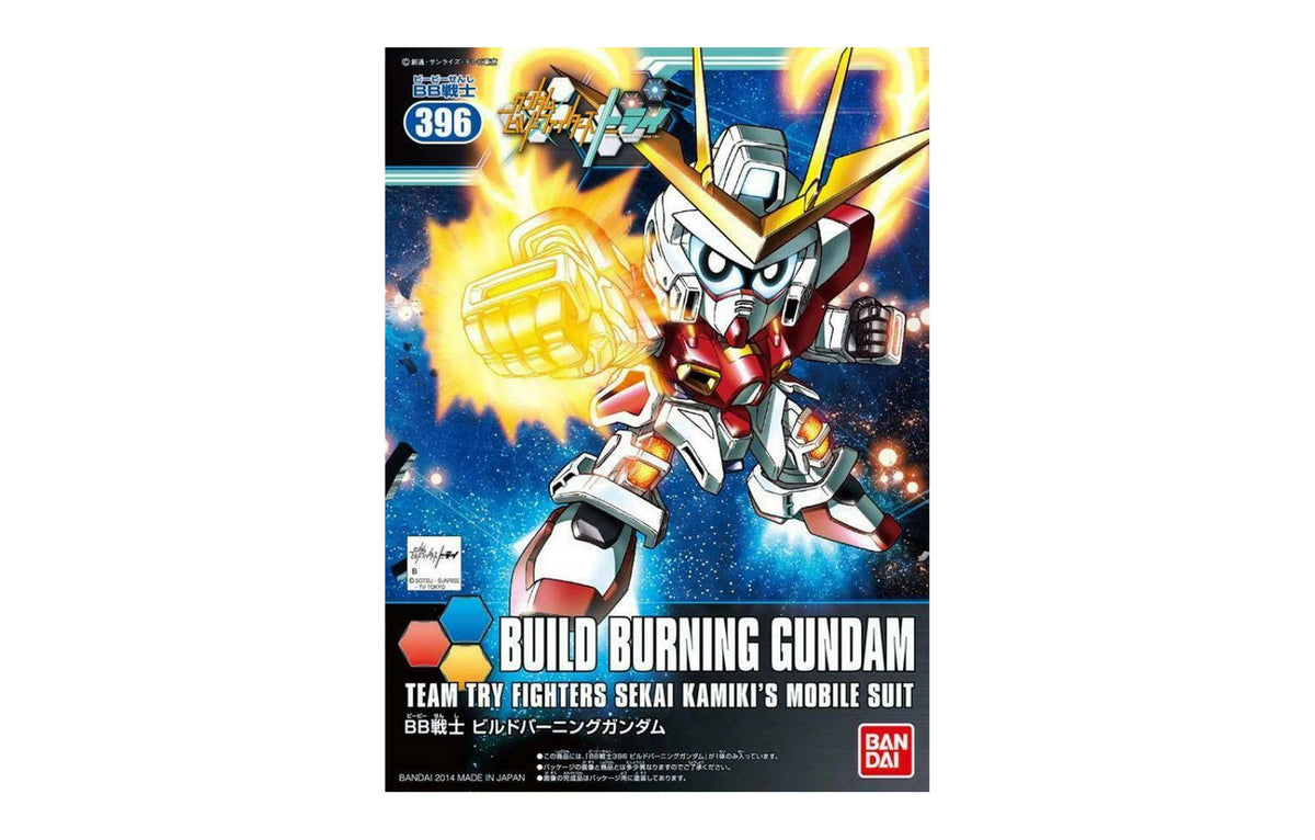 Bandai Model Kits > Gundams > SD Bandai: Gundam SD Build Fighters Try - Burning Gundam Sekai Kamiki 4573102606884 2278431