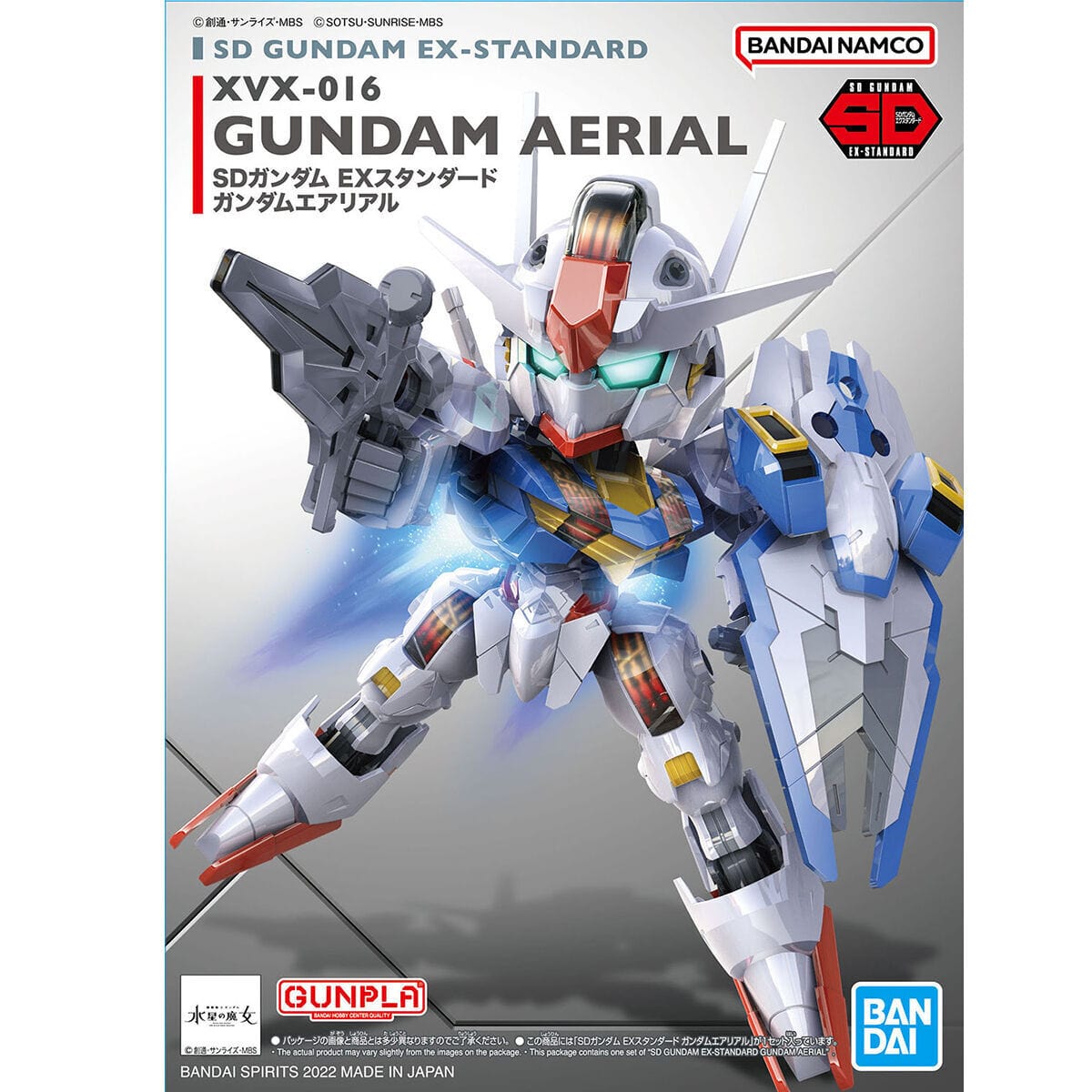 Bandai Model Kits > Gundams > SD Bandai: Gundam SD EX-Standard 019 - XVX-016 Gundam Aerial 4573102630315 2637836