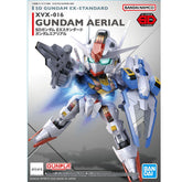 Bandai Model Kits > Gundams > SD Bandai: Gundam SD EX-Standard 019 - XVX-016 Gundam Aerial 4573102630315 2637836