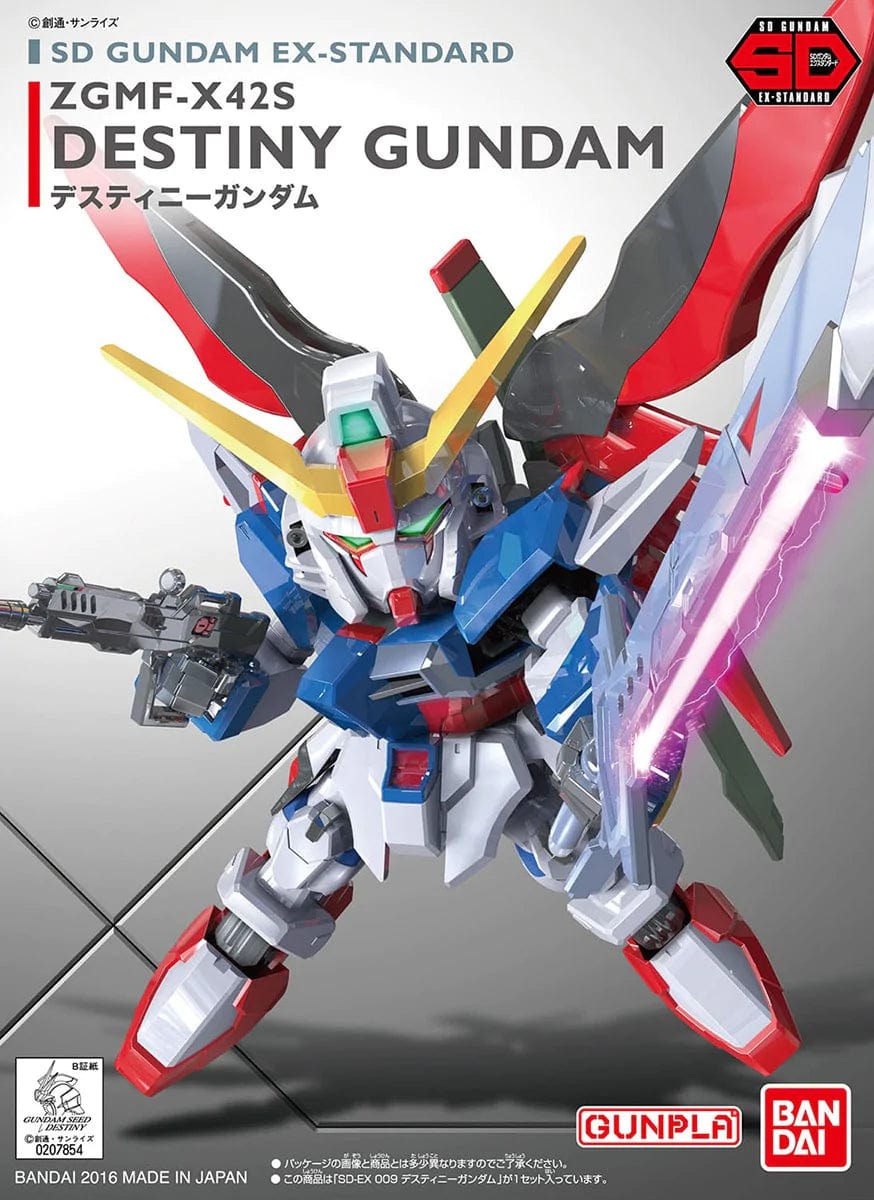 Bandai Model Kits > Gundams > SD Bandai: Gundam SD Ex-Standard - ZGMF-X42S Destiny 4573102579966 2333982