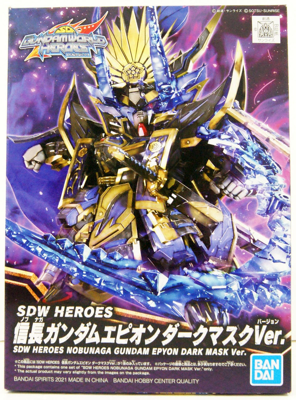 Bandai: Gundam SDW Heroes - Nobunaga Gundam Epyon, Dark Mask Ver. - Third Eye