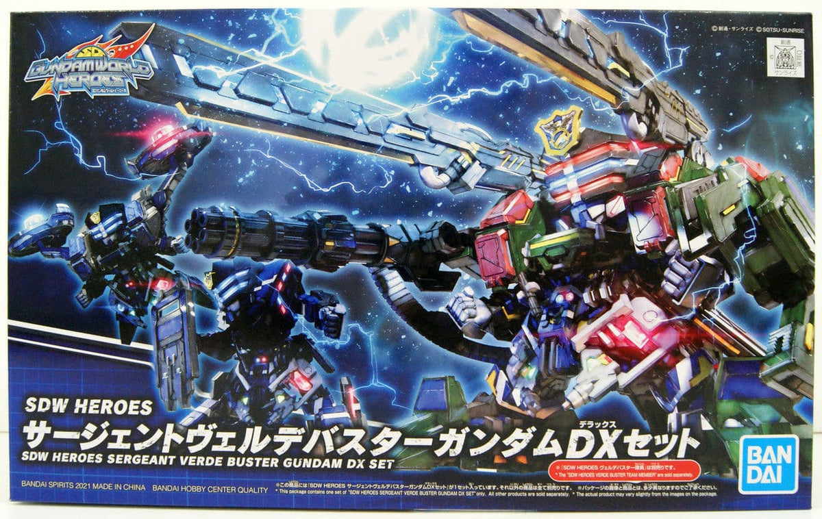 Bandai: Gundam SDW Heroes - Sergeant Verde Buster Gundam DX Set - Third Eye