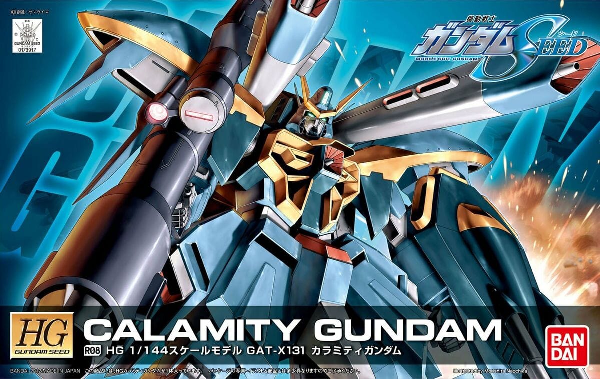 Bandai: Gundam Seed - Calamity Gundam - Third Eye