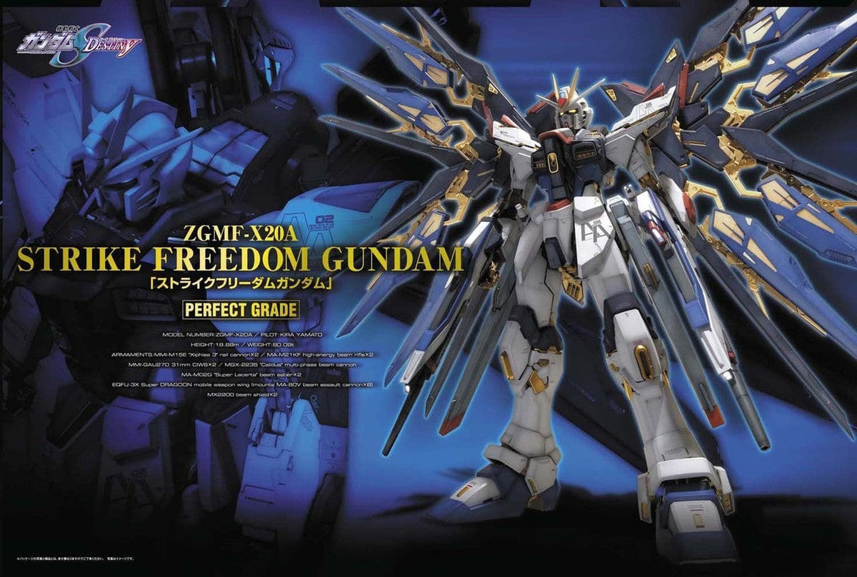 Bandai Model Kits > Gundams > Perfect Grade Bandai: Gundam Seed Destiny PG - ZGMF-X20A Strike Freedom Gundam 4573102630568 2251374