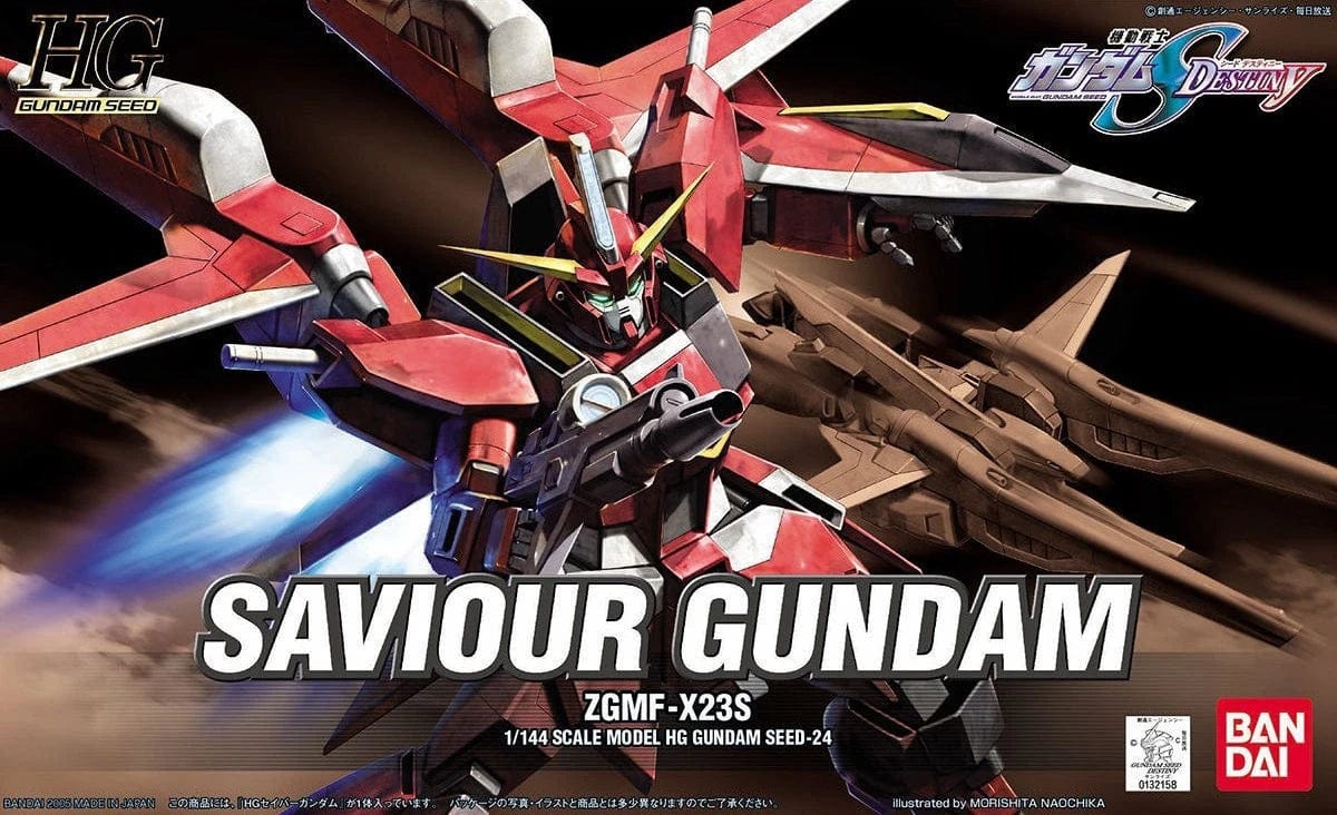 Bandai: Gundam Seed Destiny - ZGMF-X23S Saviour Gundam - Third Eye