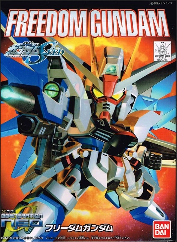 Bandai Model Kits > Gundams > SD Bandai: Gundam Seed G-Neo - Freedom Gundam 4573102575944 5057594