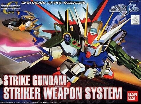 Bandai Model Kits > Gundams > Accessories Bandai: Gundam Seed G-Neo - Strike Gundam Striker Weapon System 4573102574169 123716