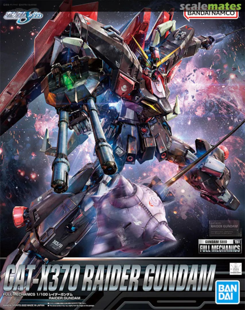 Bandai: Gundam Seed - GAT-X370 Raider Gundam (Full Mechanics) - Third Eye
