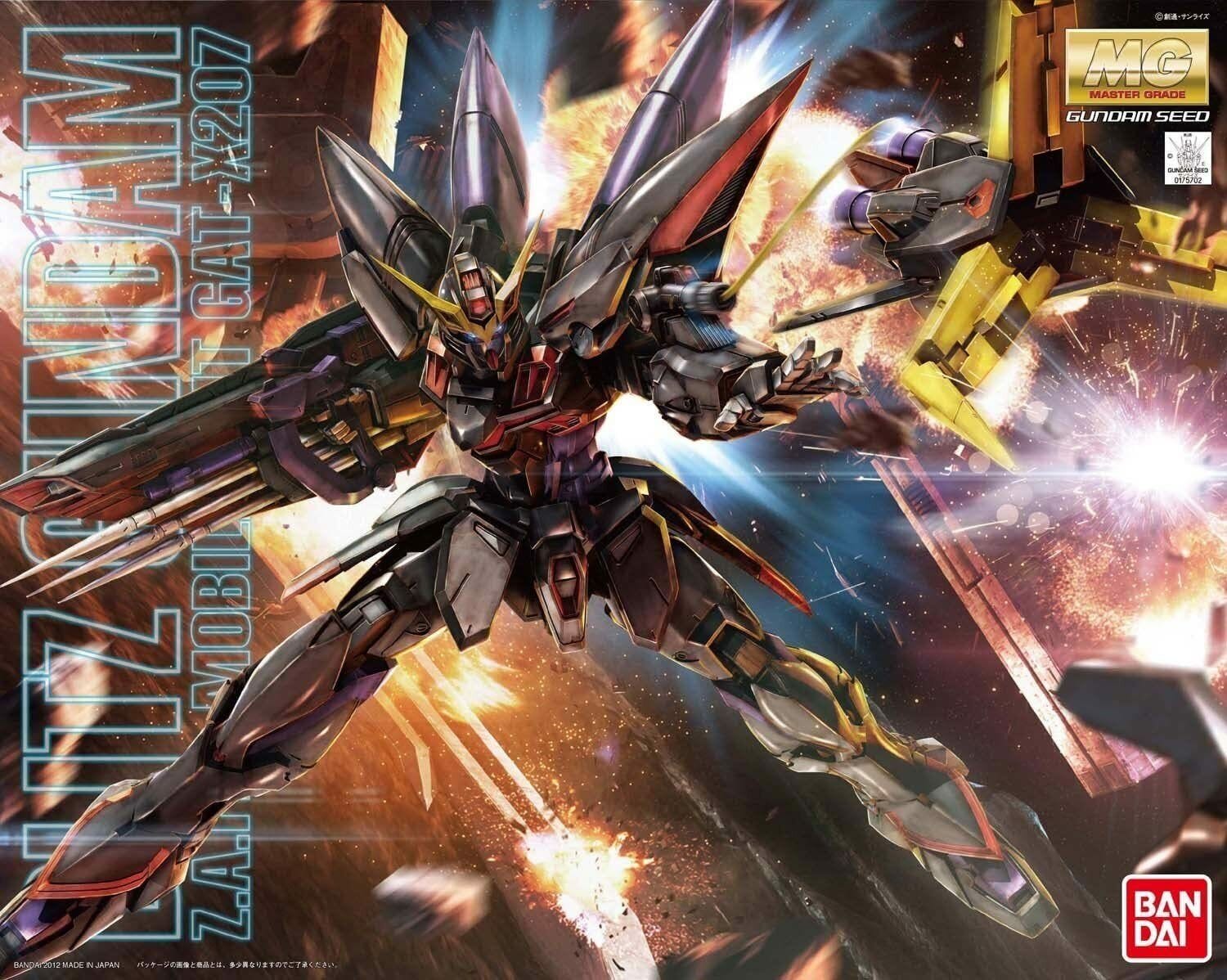 Bandai Model Kits > Gundams > Master Grade Bandai: Gundam Seed MG - Blitz Gundam 4573102629050 2156733