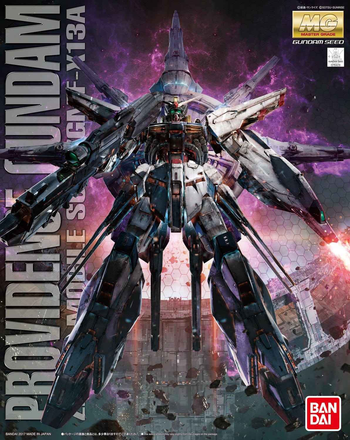 Bandai Model Kits > Gundams > Master Grade Bandai: Gundam Seed MG - Providence Gundam 4549660156291 0215629