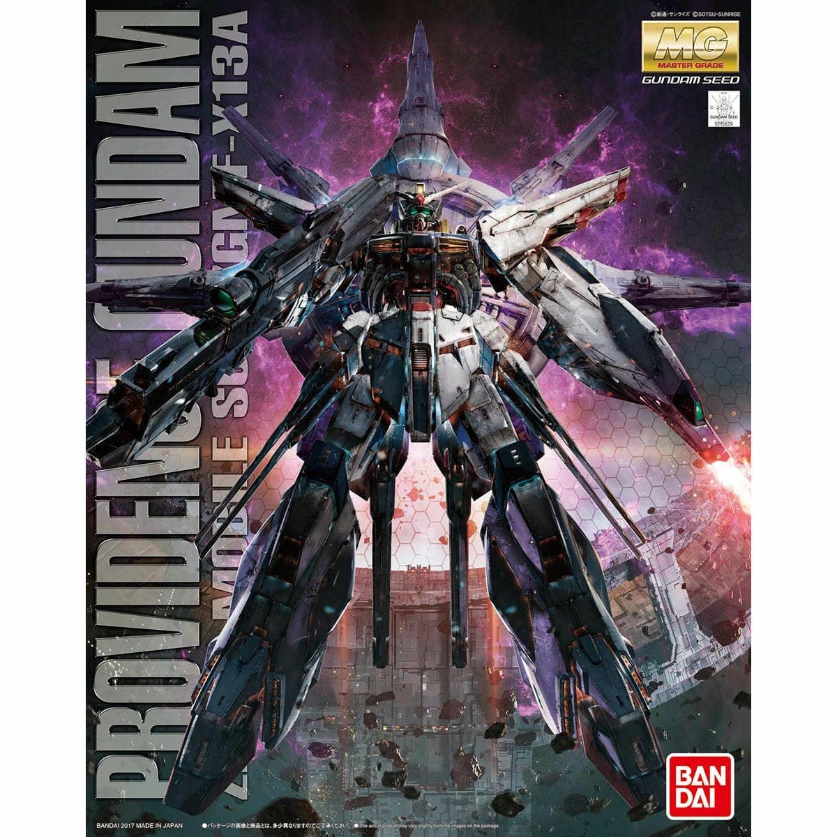 Bandai Model Kits > Gundams > Master Grade Bandai: Gundam Seed MG - Providence Gundam 4573102630513 2364990