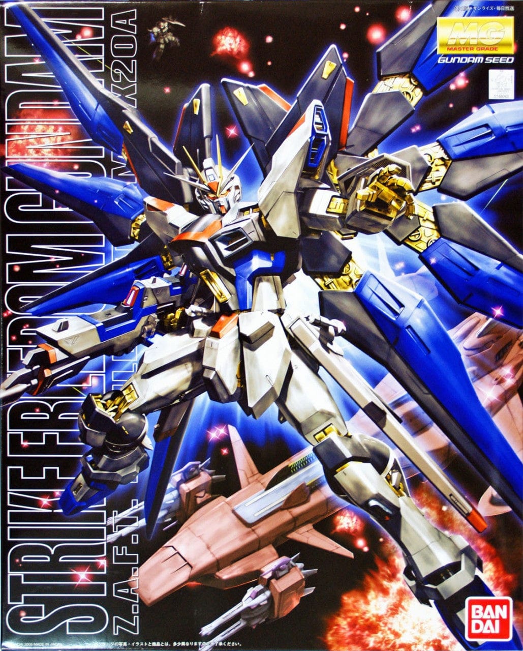 Bandai Model Kits > Gundams > Master Grade Bandai: Gundam Seed MG - Strike Freedom Gundam 4573102616067 2000728