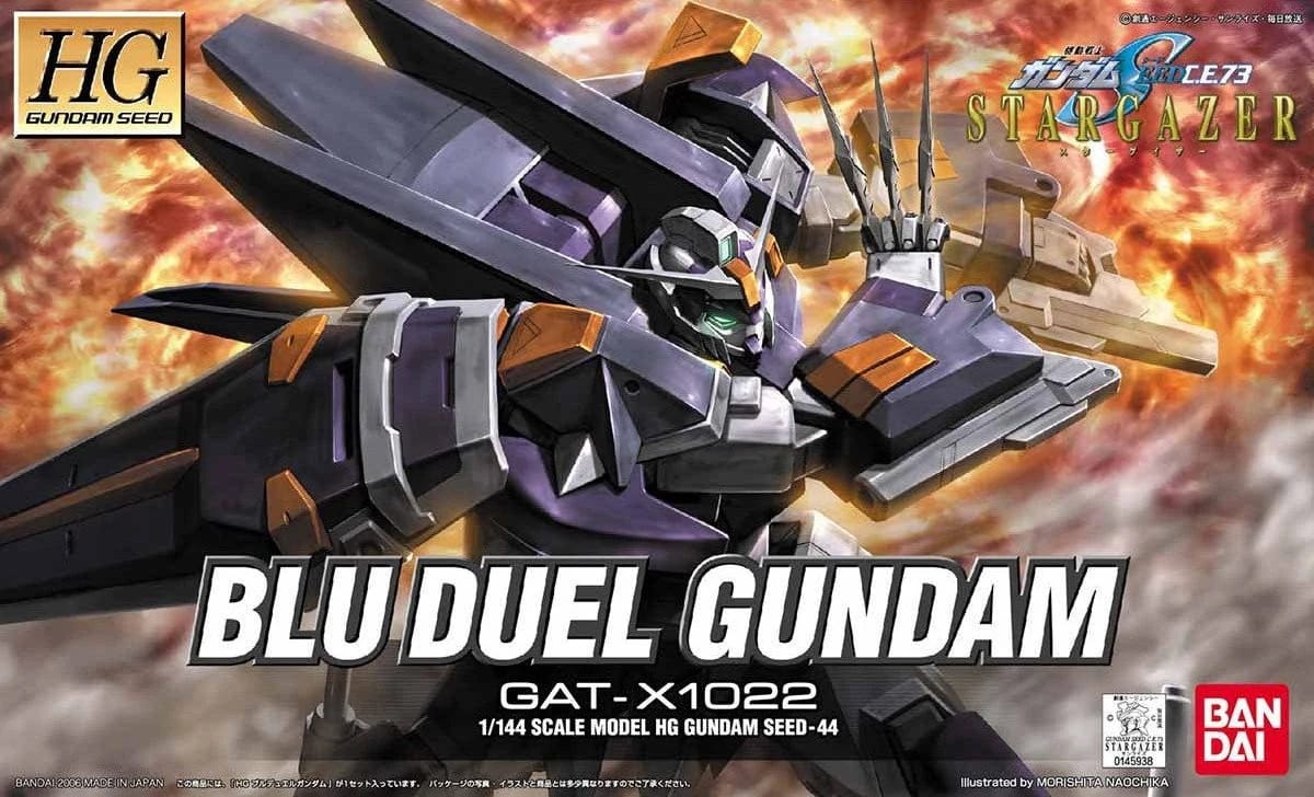 Bandai Model Kits > Gundams > High Grade Bandai: Gundam Seed Stargazer - Blu Duel Gundam 4543112459381 145938