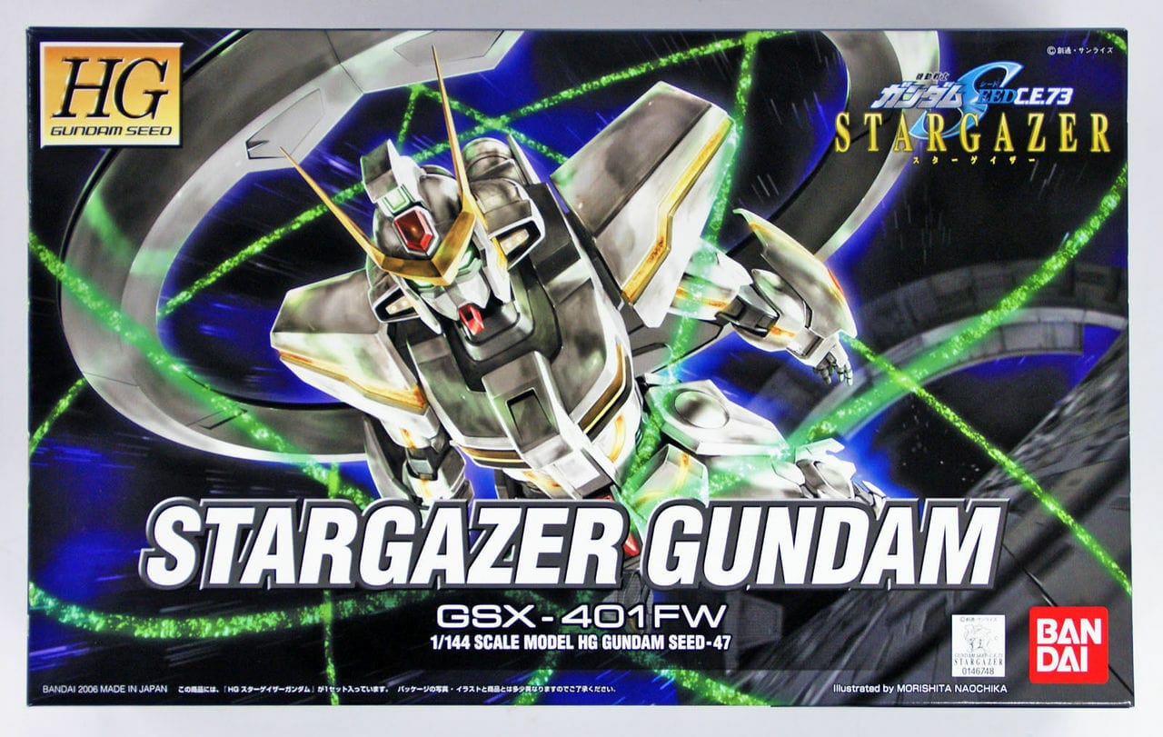 Bandai Model Kits > Gundams > High Grade Bandai: Gundam Seed - Stargazer Gundam GSX-401FW 4573102556035