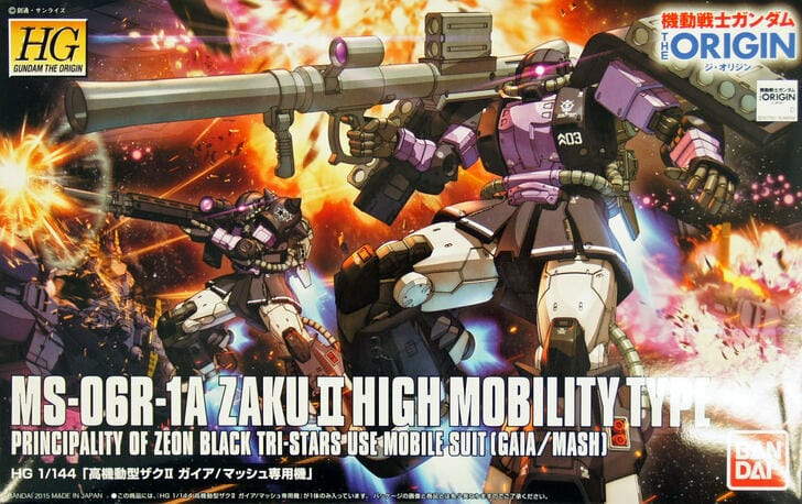 Bandai Model Kits > Gundams > High Grade Bandai: Gundam the Origin - MS-06R-1A Zaku II High Mobility Type (Gaia/Mash) 4573102577320