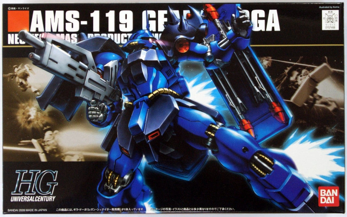 Bandai Model Kits > Gundams > High Grade Bandai: Gundam Universal Century - AMS-119 Geara Doga 4573102573964 2049373