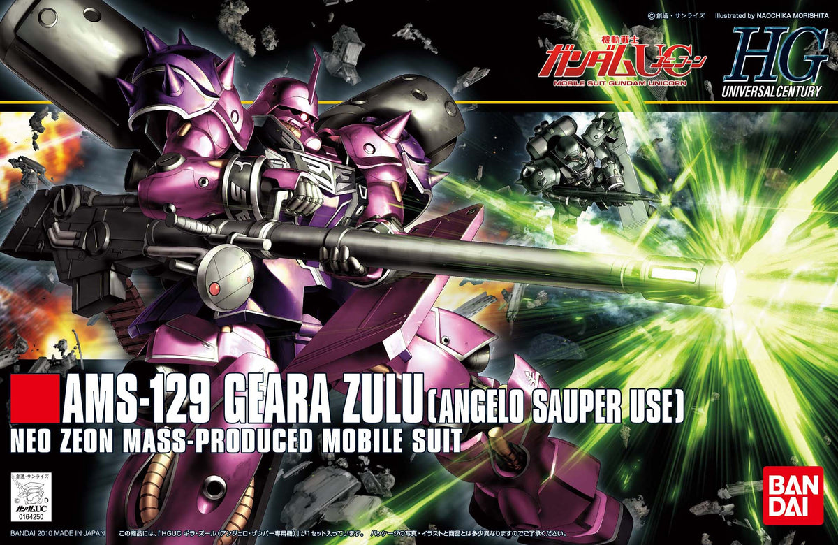 Bandai Model Kits > Gundams > High Grade Bandai: Gundam Universal Century - AMS-129 Geara Zulu, Angelo Sauper Use 4543112642509 2101612