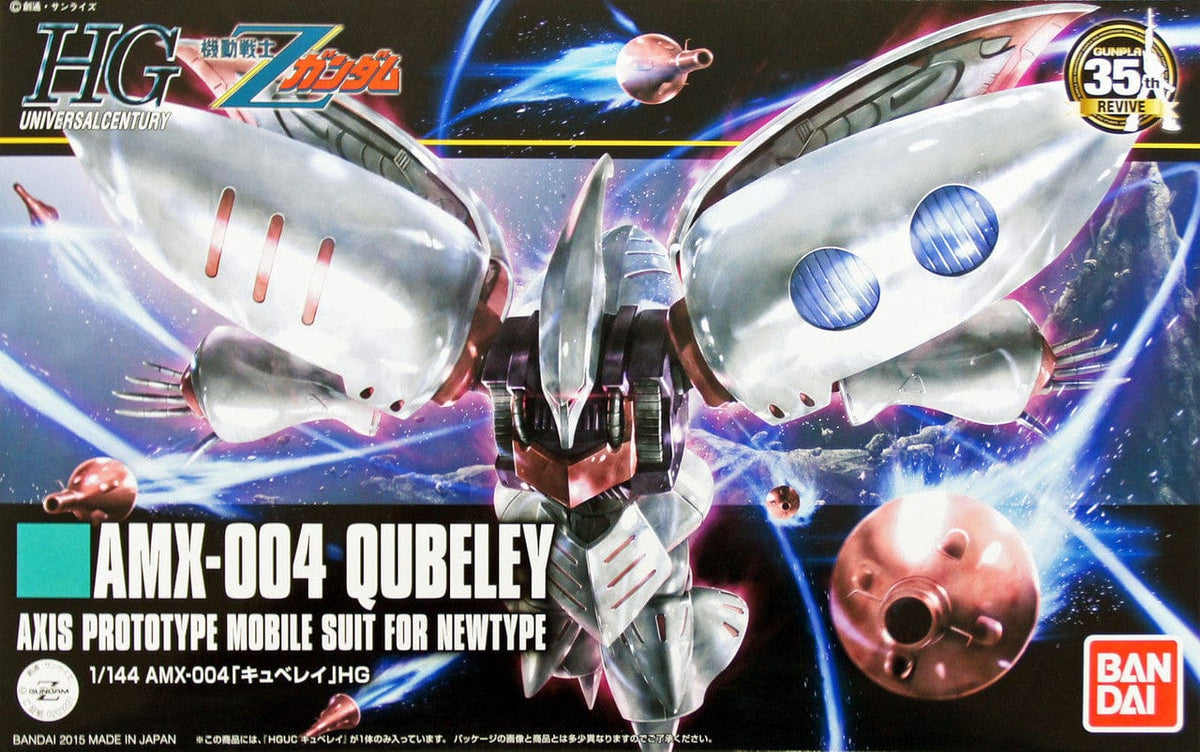 Bandai: Gundam Universal Century - AMX-004 Qubeley - Third Eye