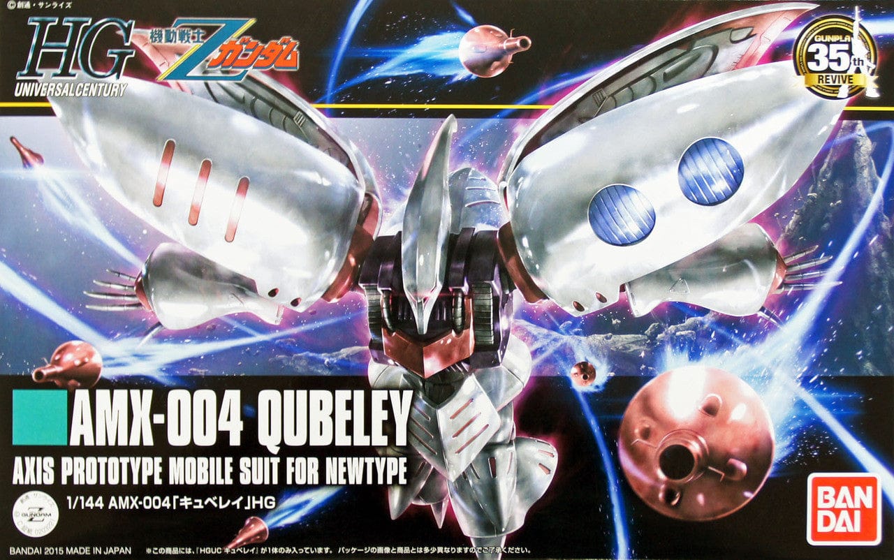 Bandai Model Kits > Gundams > High Grade Bandai: Gundam Universal Century HG - AMX-004 Qubeley 4573102580061 2301242