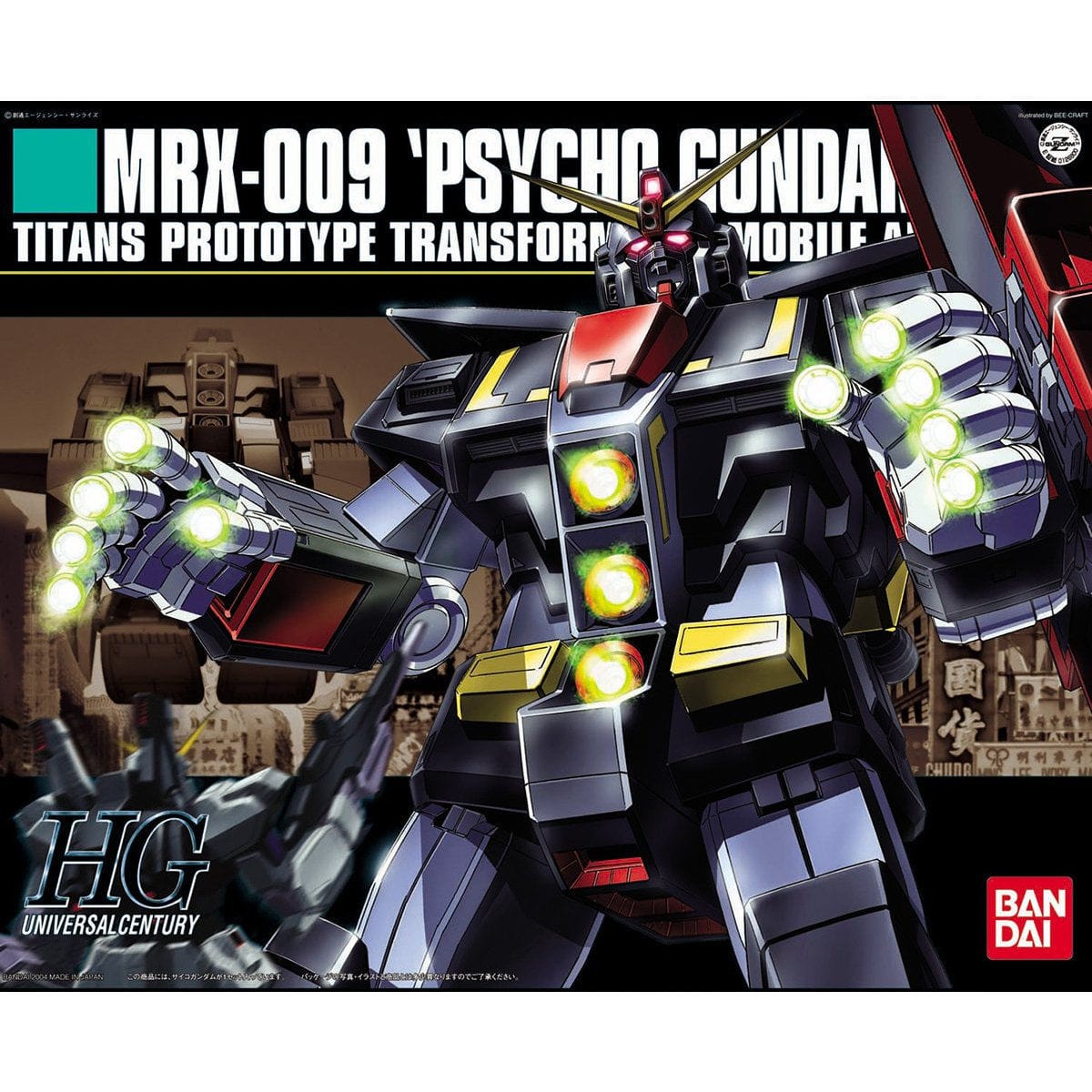 Bandai Model Kits > Gundams > High Grade Bandai: Gundam Universal Century - HG MRX-009 Psycho Gundam 4573102609564 126800