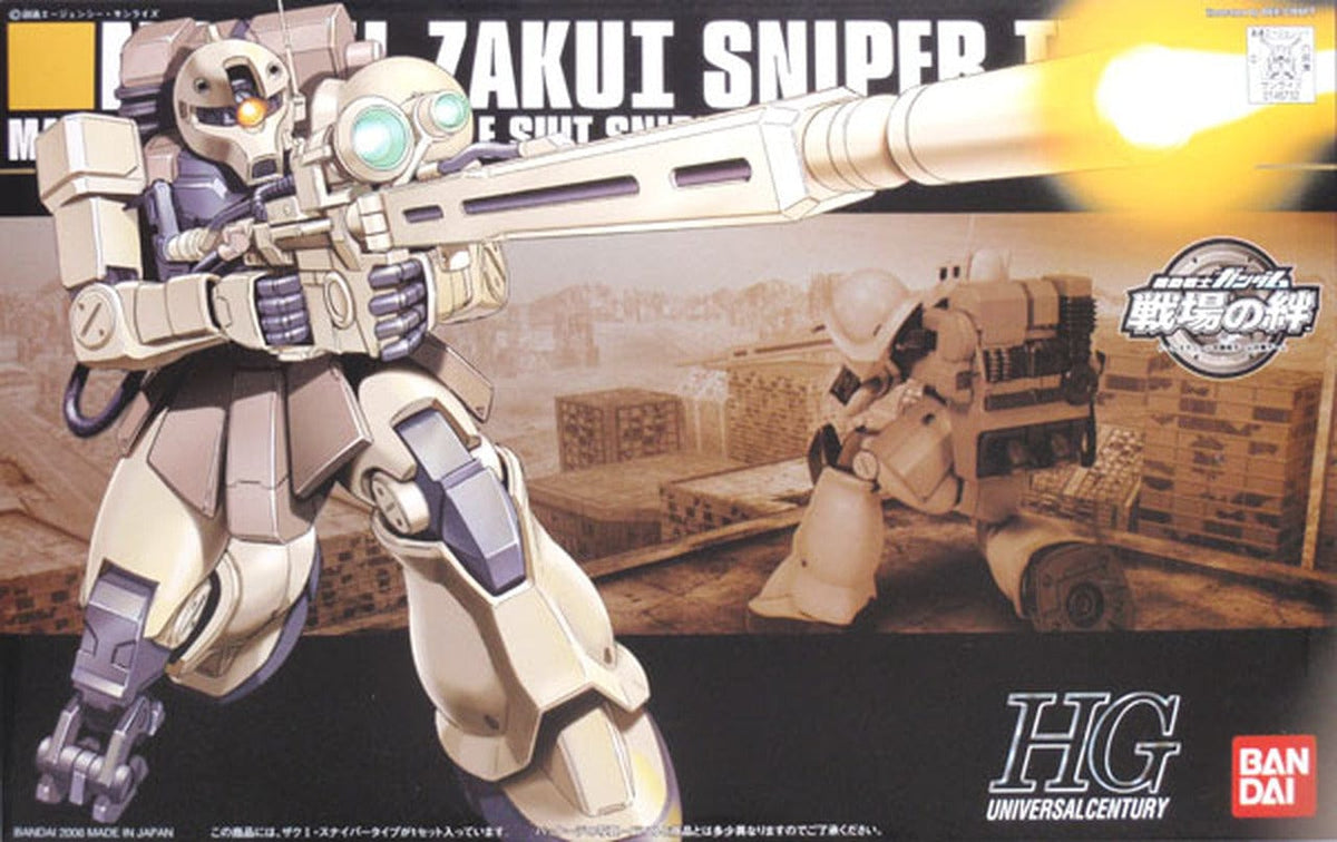 Bandai: Gundam Universal Century - MS-05L Zaku I Sniper Type - Third Eye