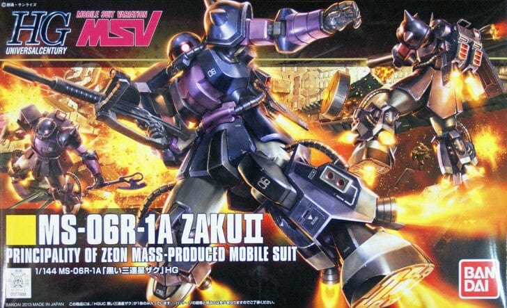 Bandai: Gundam Universal Century MSV - MS-06R-1A Zaku II, Mass-Produced - Third Eye