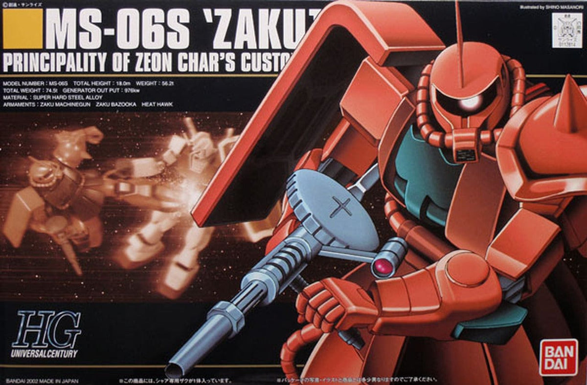 Bandai: Gundam Universal Century - MS-06S Zaku II - Third Eye