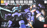 Bandai: Gundam Universal Century - MS-09 Dom / MS-09 Rick-Dom - Third Eye