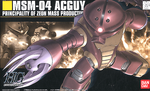 Bandai: Gundam Universal Century - MSM-04 Acguy - Third Eye