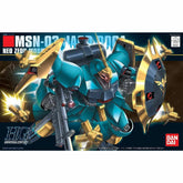 Bandai Model Kits > Gundams > High Grade Bandai: Gundam Universal Century - HG MSN-03 Jagd Doga Gyunei Guss Custom 4573102587763 2004933