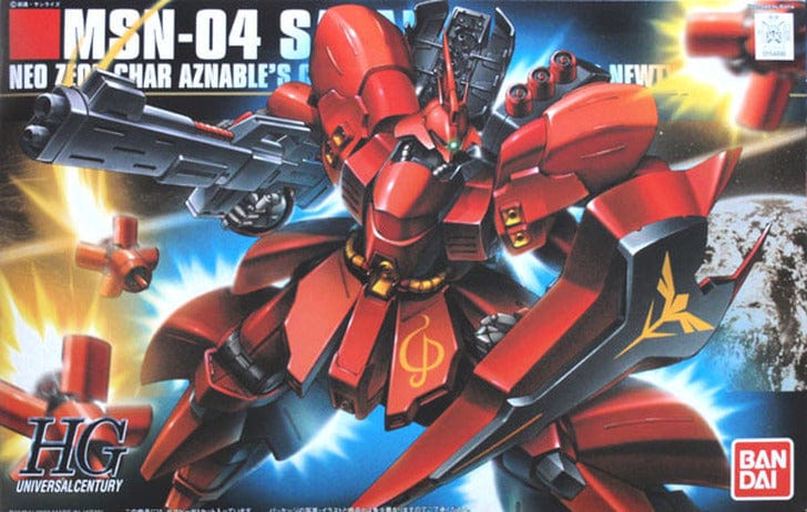 Bandai: Gundam Universal Century - MSN-04 Sazabi - Third Eye