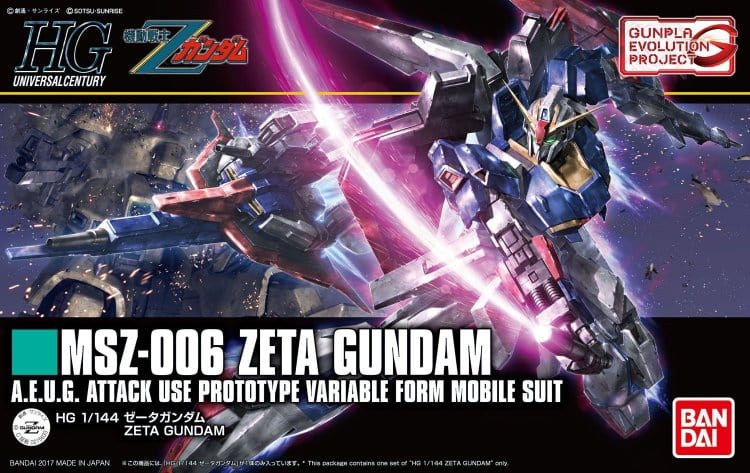 Bandai: Gundam Universal Century - MSZ-006 Zeta Gundam - Third Eye