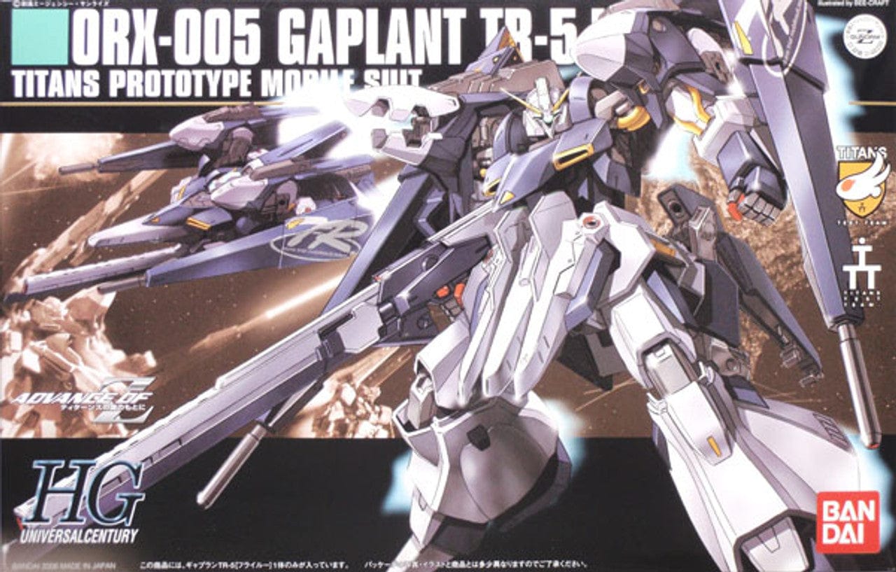 Bandai: Gundam Universal Century - ORX-005 Gaplant TR-5, Hrairoo - Third Eye