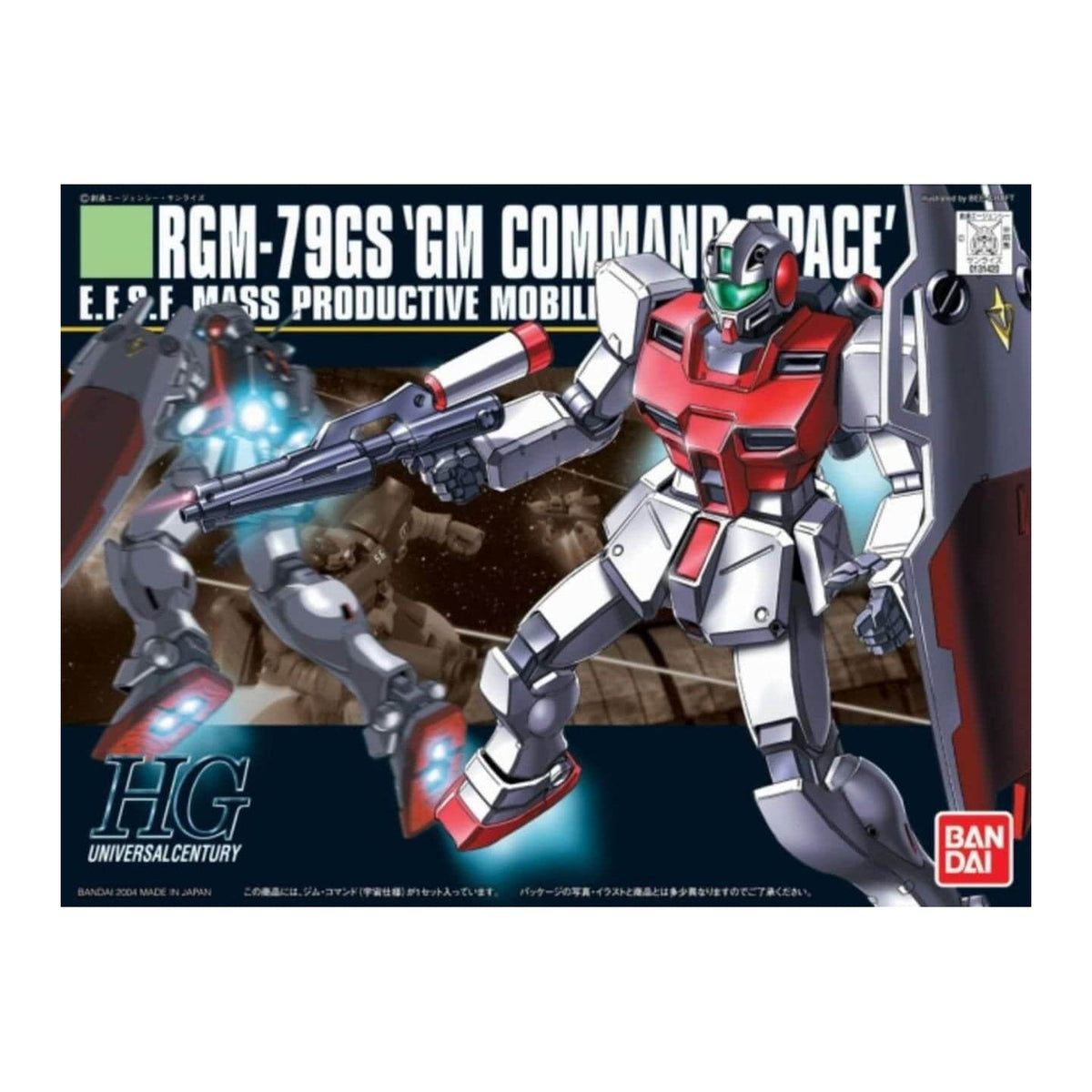 Bandai Model Kits > Gundams > High Grade Bandai: Gundam Universal Century - HG RGM-79GS 'GM Command Space' 4573102557292 131420