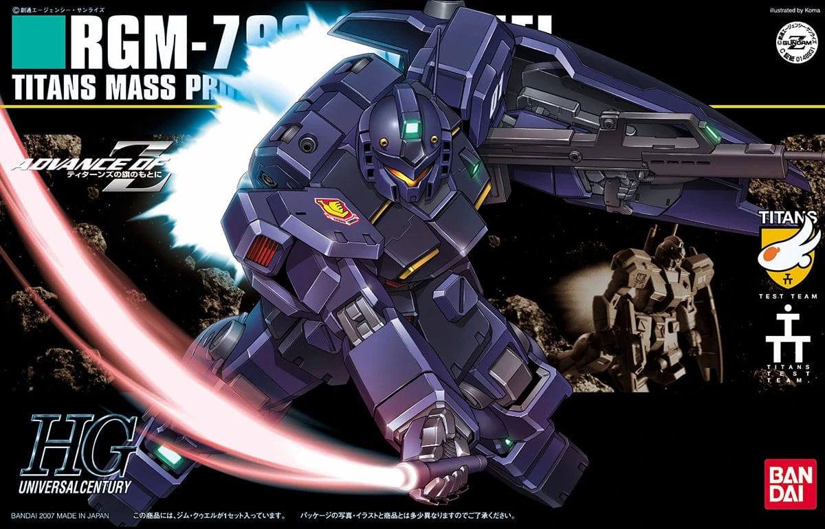 Bandai Model Kits > Gundams > High Grade Bandai: Gundam Universal Century - HG RGM-79Q GM Quel 4573102573957 2000740