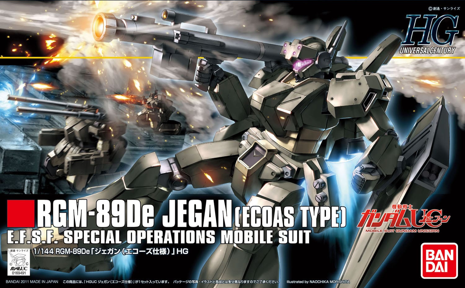 Bandai Model Kits > Gundams > High Grade Bandai: Gundam Universal Century HG - RGM-89De Jegan [ECOAS Type] 4573102568335 2126767