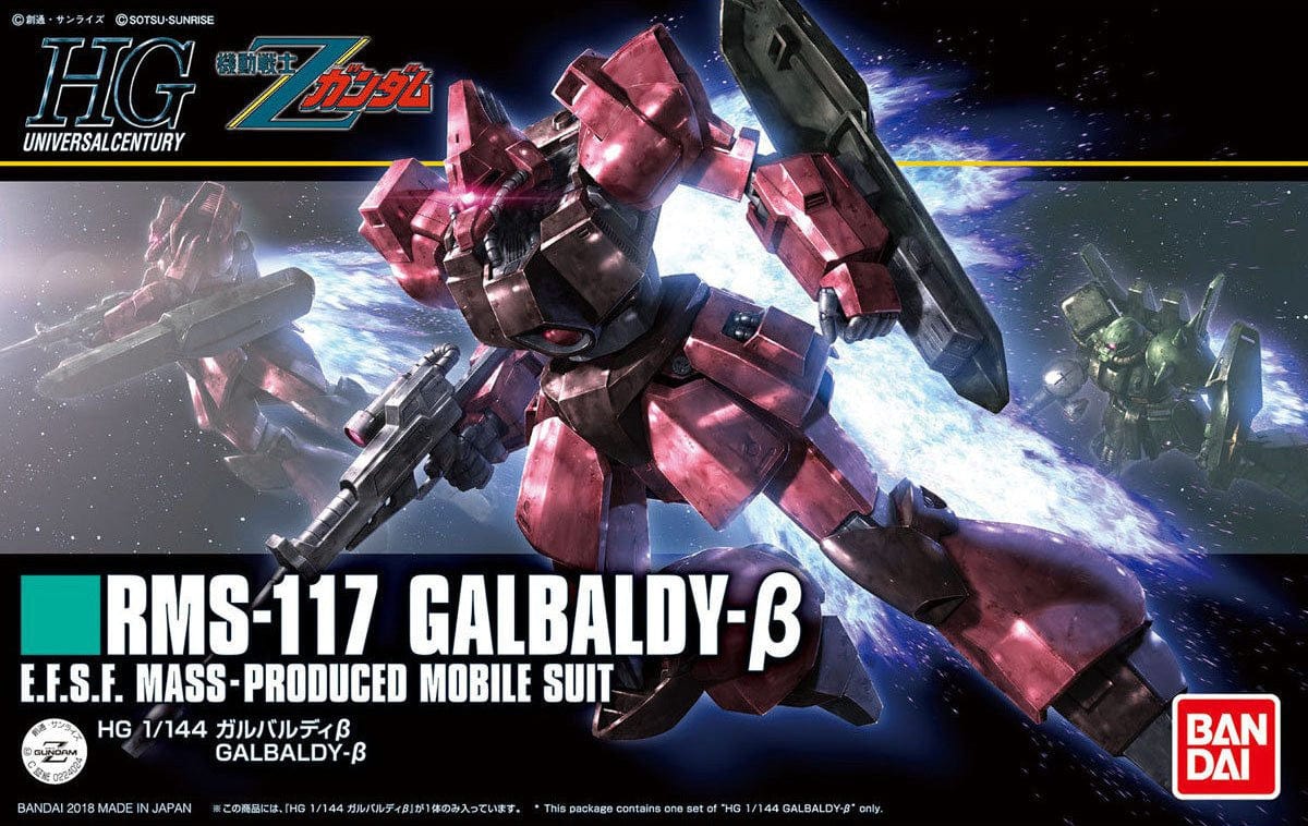 Bandai Model Kits > Gundams > High Grade Bandai: Gundam Universal Century - HG RMS-117 Galbaldy-Beta 4573102606693 2417221