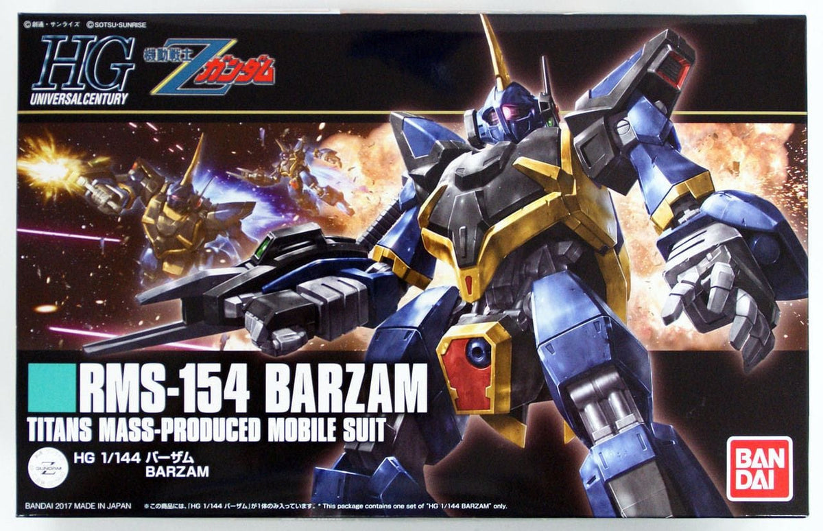 Bandai Model Kits > Gundams > High Grade Bandai: Gundam Universal Century - HG RMS-154 Barzam 4573102580085 2376497