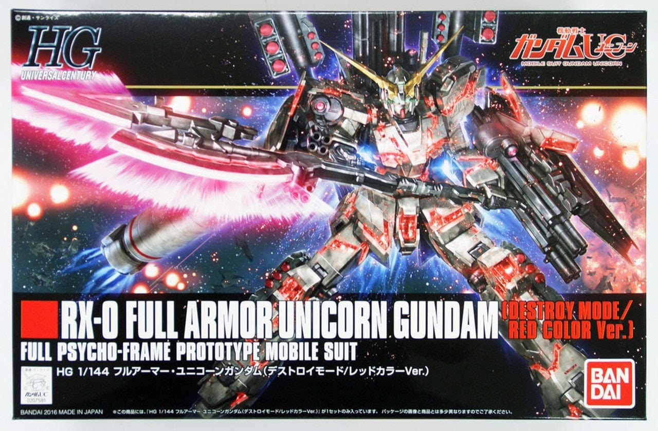 Bandai Model Kits > Gundams > High Grade Bandai: Gundam Universal Century - HG RX-0 Full Armor Unicorn Gundam 4573102604033 2339486