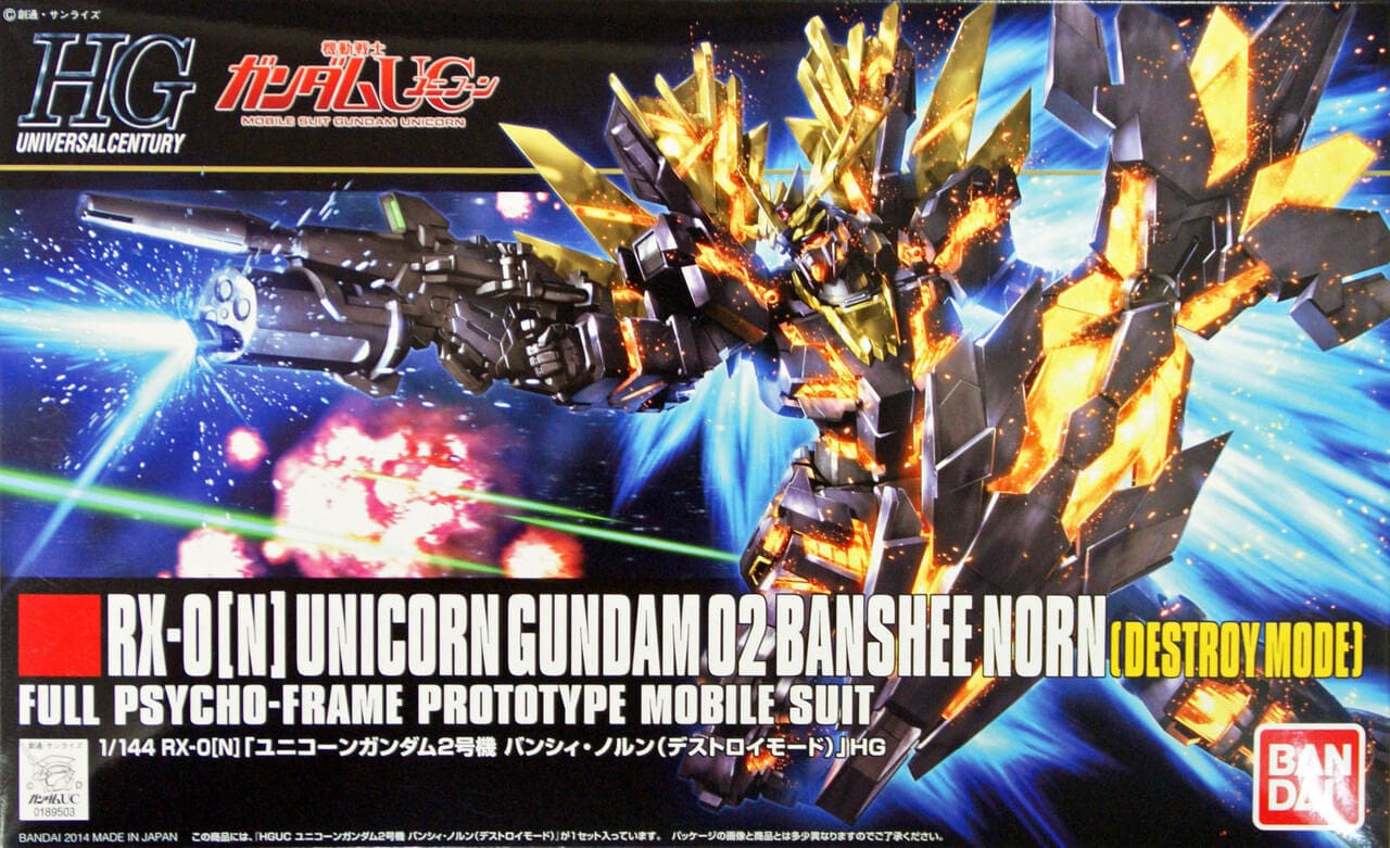 Bandai Model Kits > Gundams > High Grade Bandai: Gundam Universal Century HG - RX-0[N] Unicorn Gundam 02 Banshee Norn, Destroy Mode 4573102587800 2246116