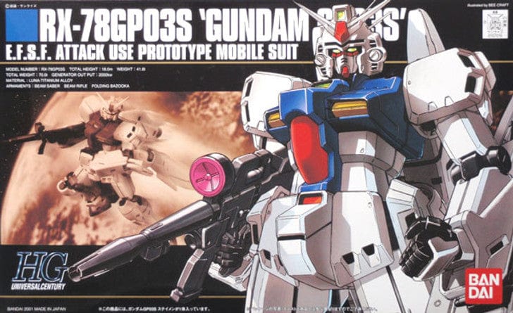 Bandai Model Kits > Gundams > High Grade Bandai: Gundam Universal Century - HG RX-78GP03S 4573102609670 107016